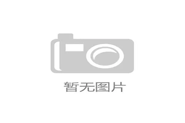 银河娱乐集团有限公司在数字化转型中的创新举措与未来科技应用展望