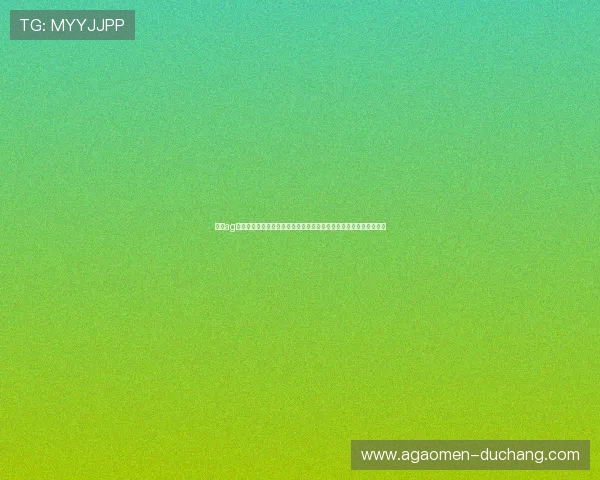 永利ag旗舰官网安全可靠，保障每一位玩家的资金和个人信息安全措施详解